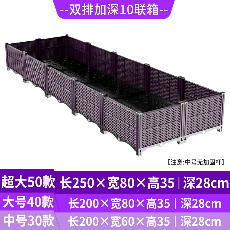 Jardinera Elevada con Autorrie - Indoor Garden Kit reseña y precio