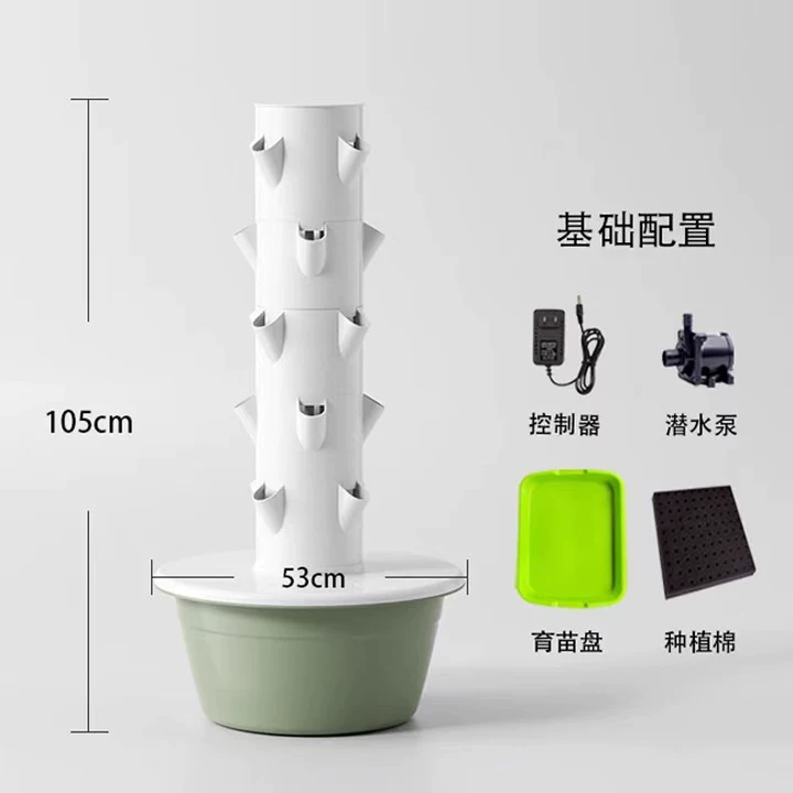 1 unidad, torre hidropónica de - Hydroponic Tower reseña y precio